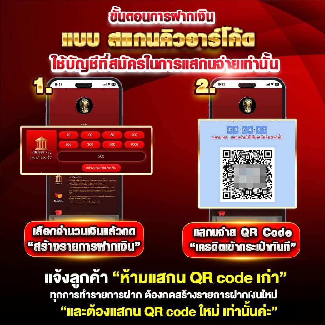 wink777plus เว็บตรงสล็อต ฝากถอนออโต้ ไม่ผ่านเอเย่นต์ 2026