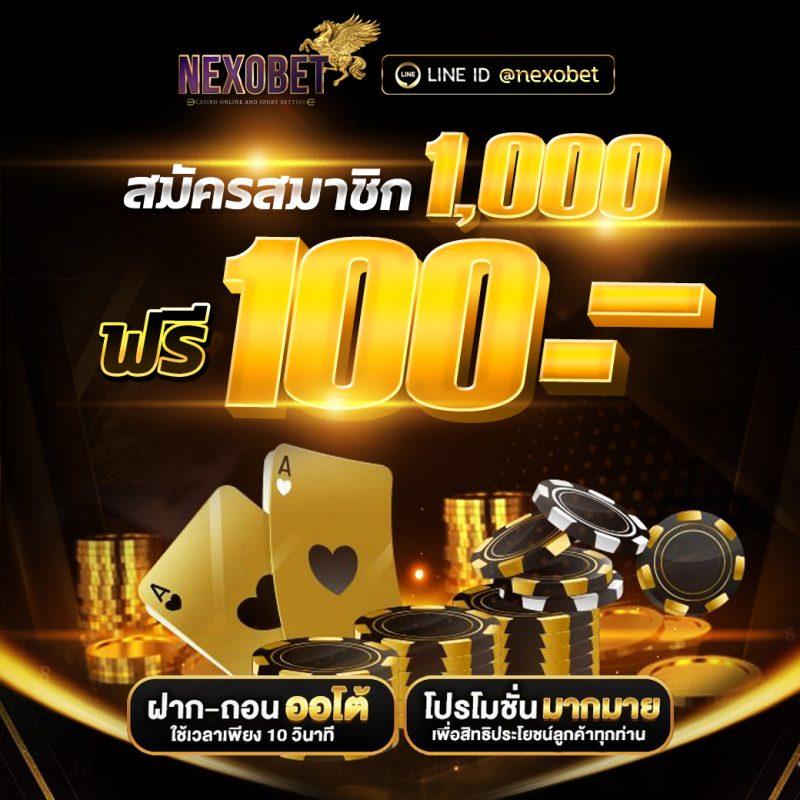 wl9bet เว็บตรง สล็อต ฝากถอนออโต้ ไม่ผ่านเอเย่นต์ 2026