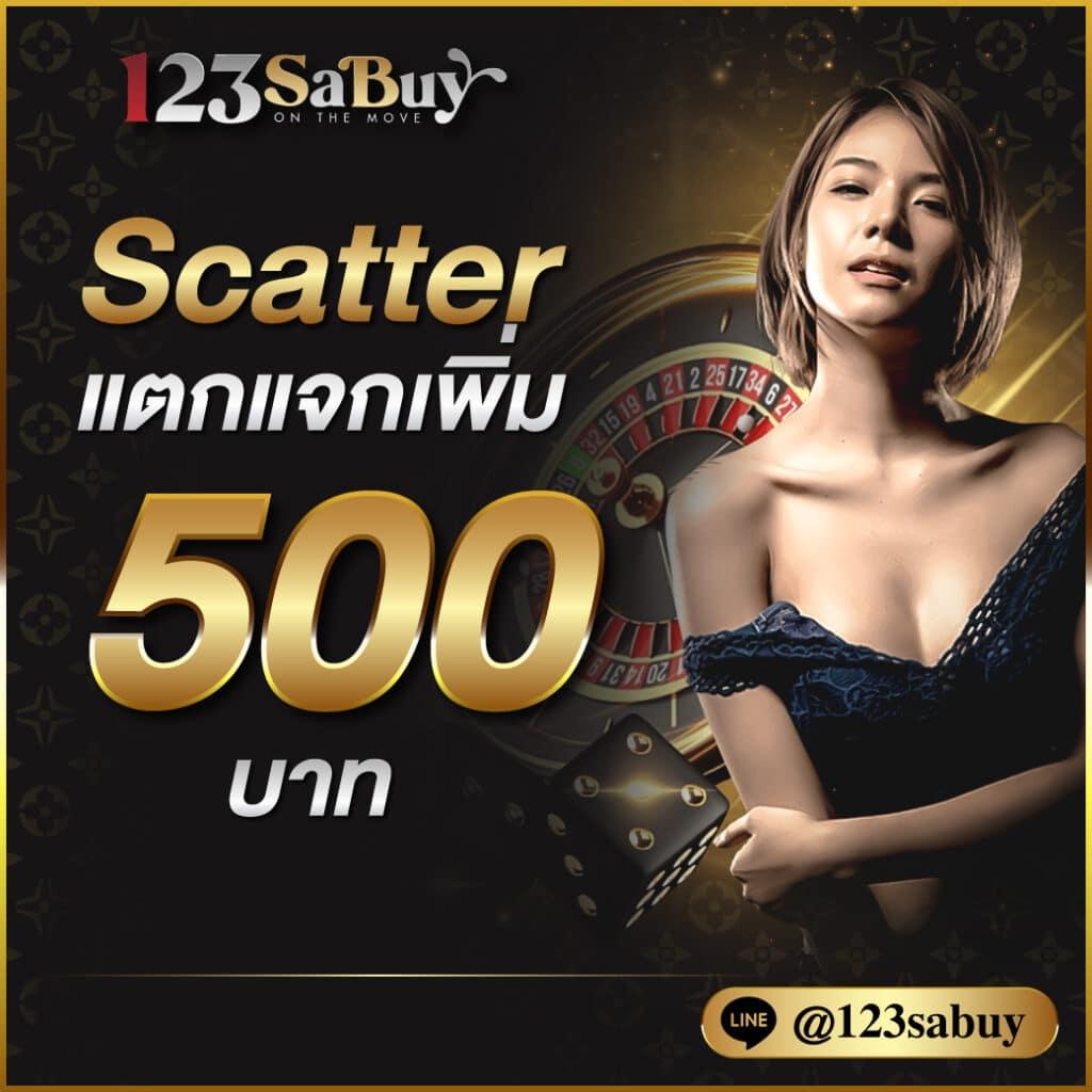 wm365 เว็บตรง สล็อต ฝากถอนออโต้ ไม่ผ่านเอเย่นต์ 2026