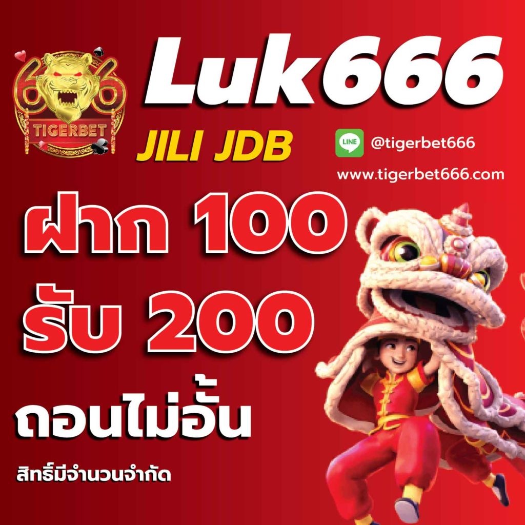 wowslot1688 เว็บตรง สล็อต ฝากถอนออโต้ ไม่ผ่านเอเย่นต์ 2026