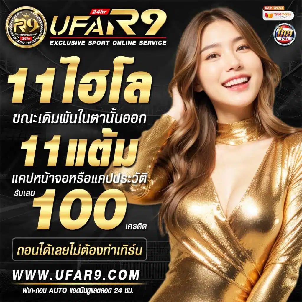 wyn168 เว็บตรง สล็อต ฝากถอนออโต้ ไม่ผ่านเอเย่นต์ 2026