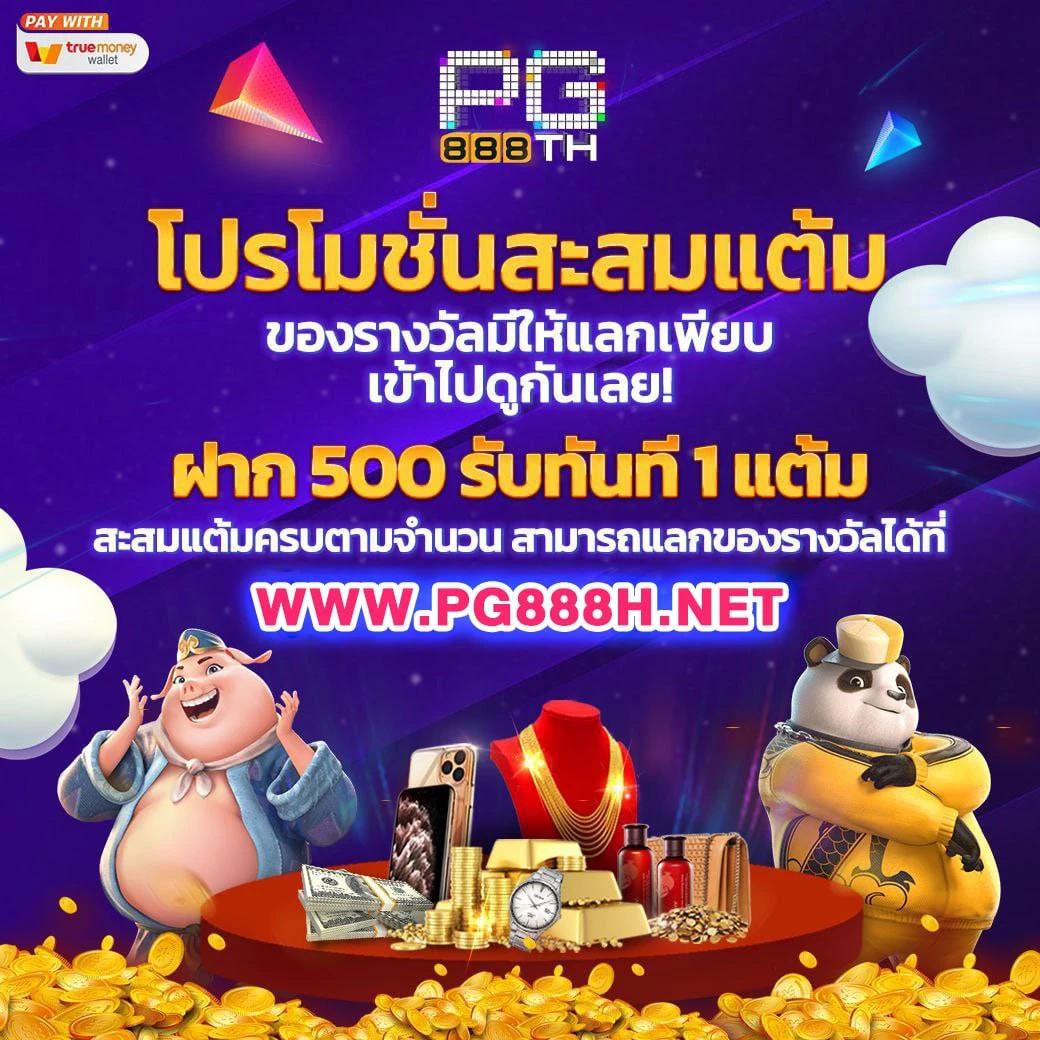 xlotall เว็บตรง สล็อต ฝากถอนออโต้ ไม่ผ่านเอเย่นต์ 2026