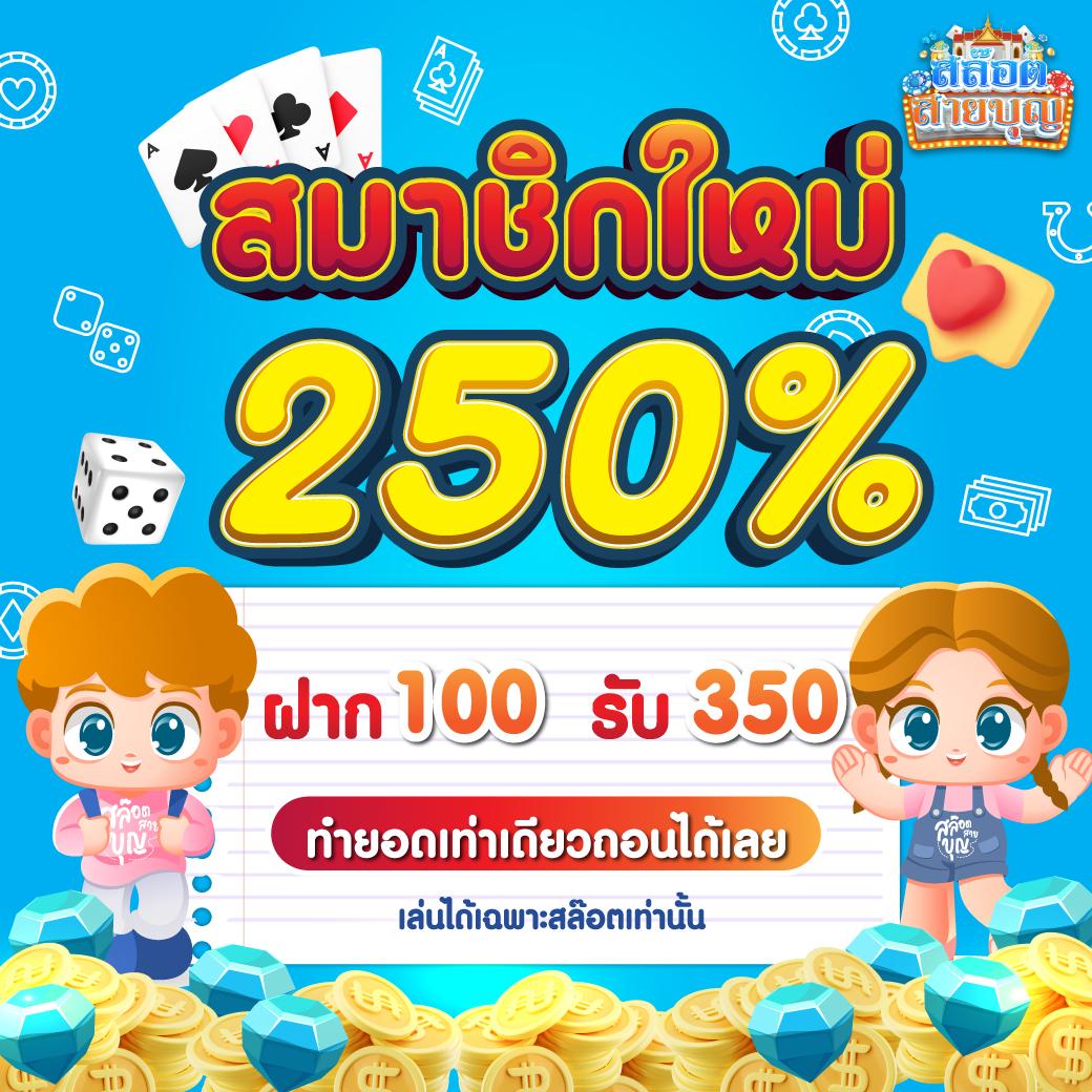 xobet98 เว็บตรง สล็อต ฝากถอนออโต้ ไม่ผ่านเอเย่นต์ 2026