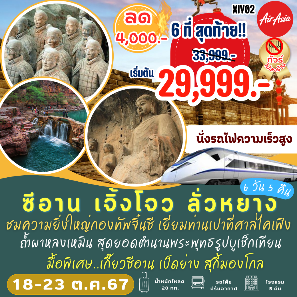 xoxclub เว็บตรง สล็อต ฝากถอนออโต้ ไม่ผ่านเอเย่นต์ 2026