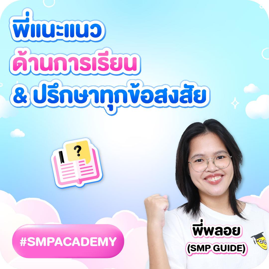 yeslotto888 เว็บตรง สล็อต ฝากถอนออโต้ ไม่ผ่านเอเย่นต์ 2026