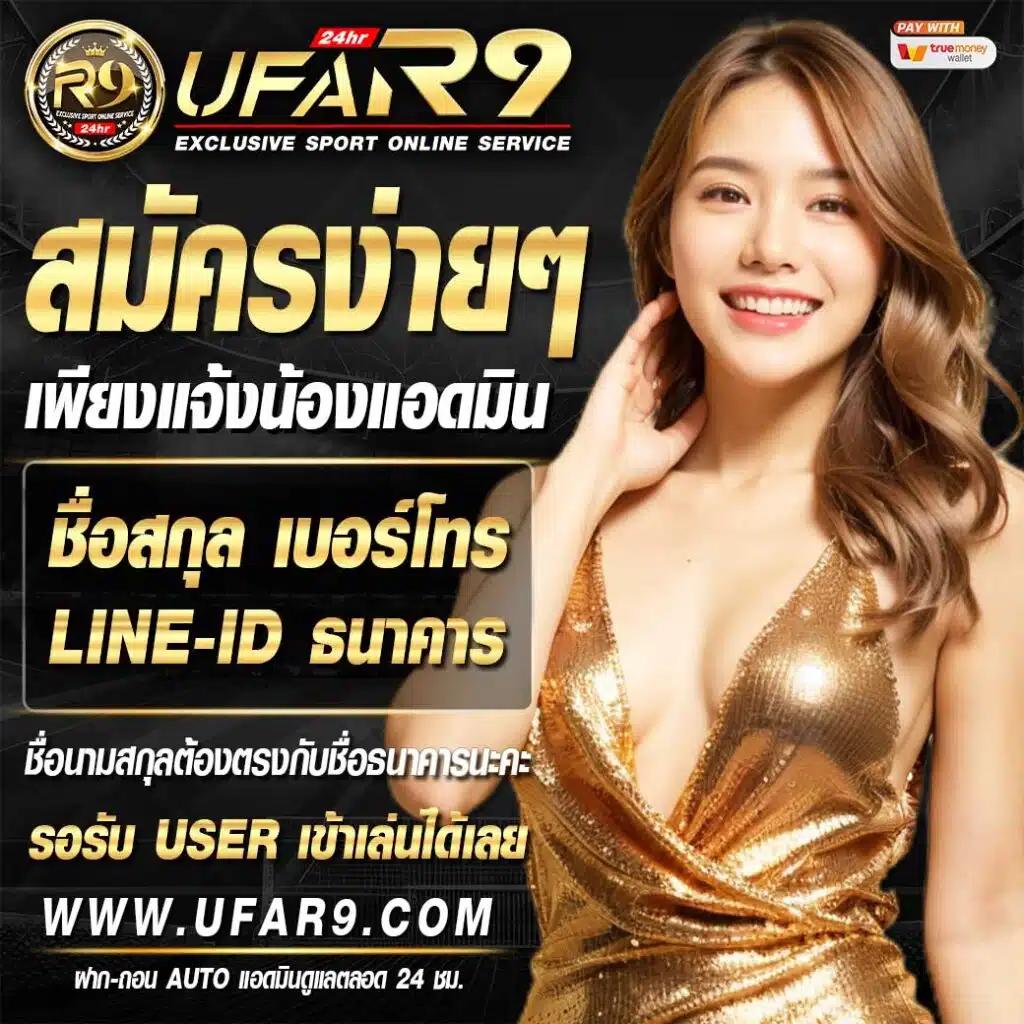 ysl99 สล็อต เว็บตรง ฝากถอนออโต้ ไม่ผ่านเอเย่นต์ 2026