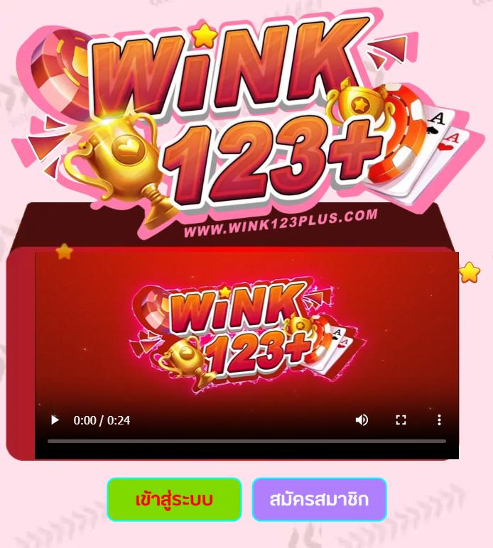 z16 สล็อต เว็บตรง สล็อต ฝากถอนออโต้ ไม่ผ่านเอเย่นต์ 2026