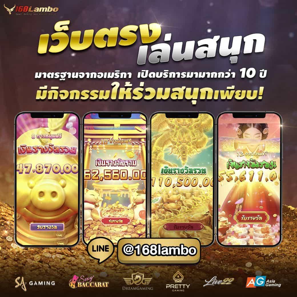 zbet911 เว็บตรง สล็อต ฝากถอนออโต้ไม่ผ่านเอเย่นต์ 2026