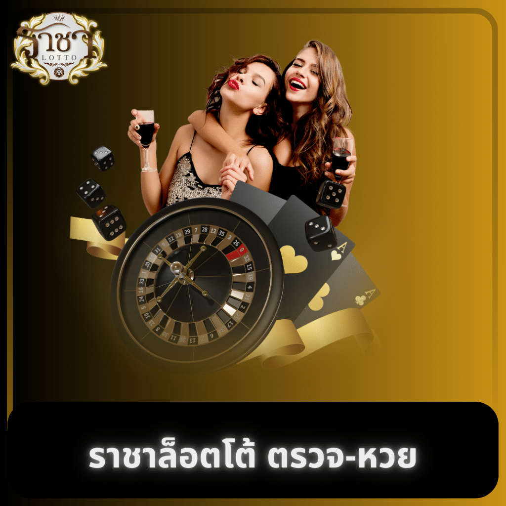 zeegame เว็บตรงสล็อต ฝากถอนออโต้ ไม่ผ่านเอเย่นต์ 2026