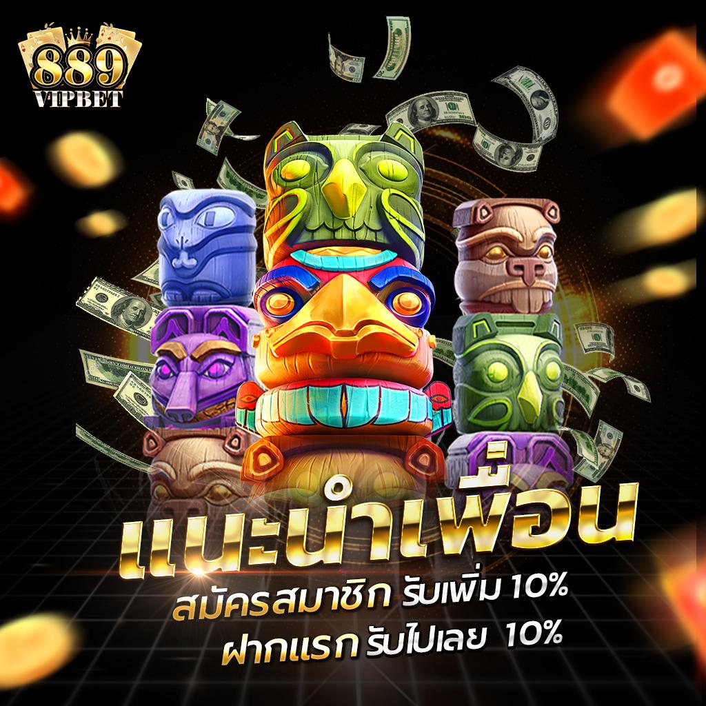 zeus789 เว็บตรง สล็อต ฝากถอนออโต้ ไม่ผ่านเอเย่นต์ 2026