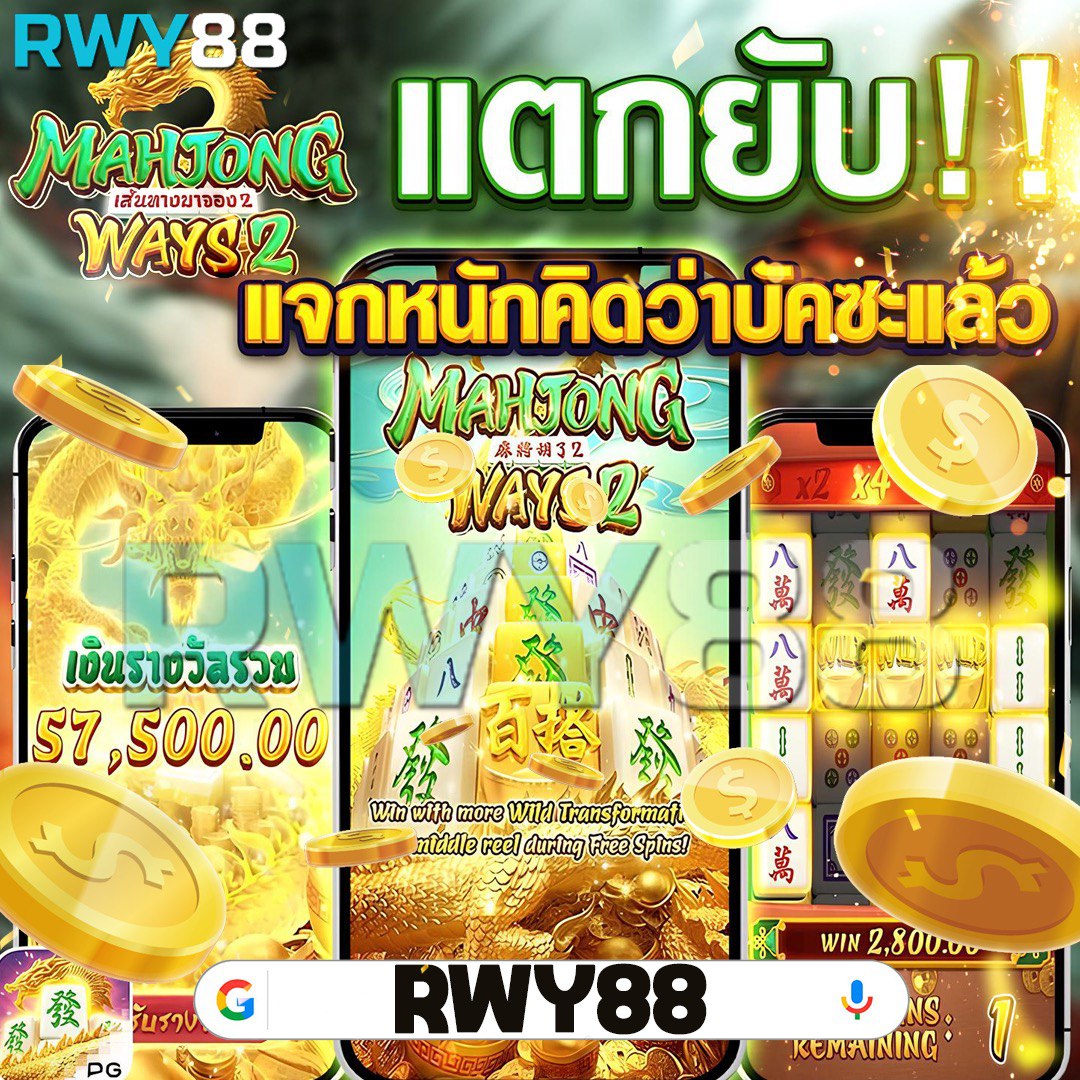 zoniix เว็บตรงสล็อต ฝากถอนออโต้ ไม่ผ่านเอเย่นต์ 2026