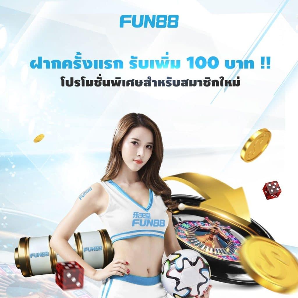 คูลฟีเวอร์ เว็บตรง สล็อต ฝากถอนออโต้ ไม่ผ่านเอเย่นต์ 2026