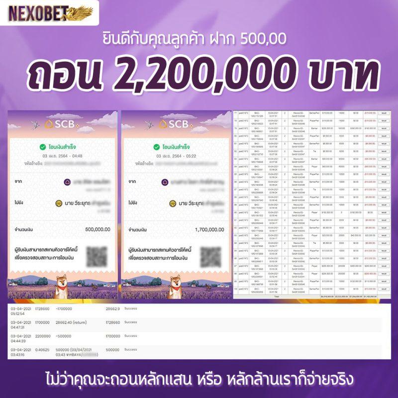 จินดา44 เว็บตรง สล็อต ฝากถอนออโต้ ไม่ผ่านเอเย่นต์ 2026