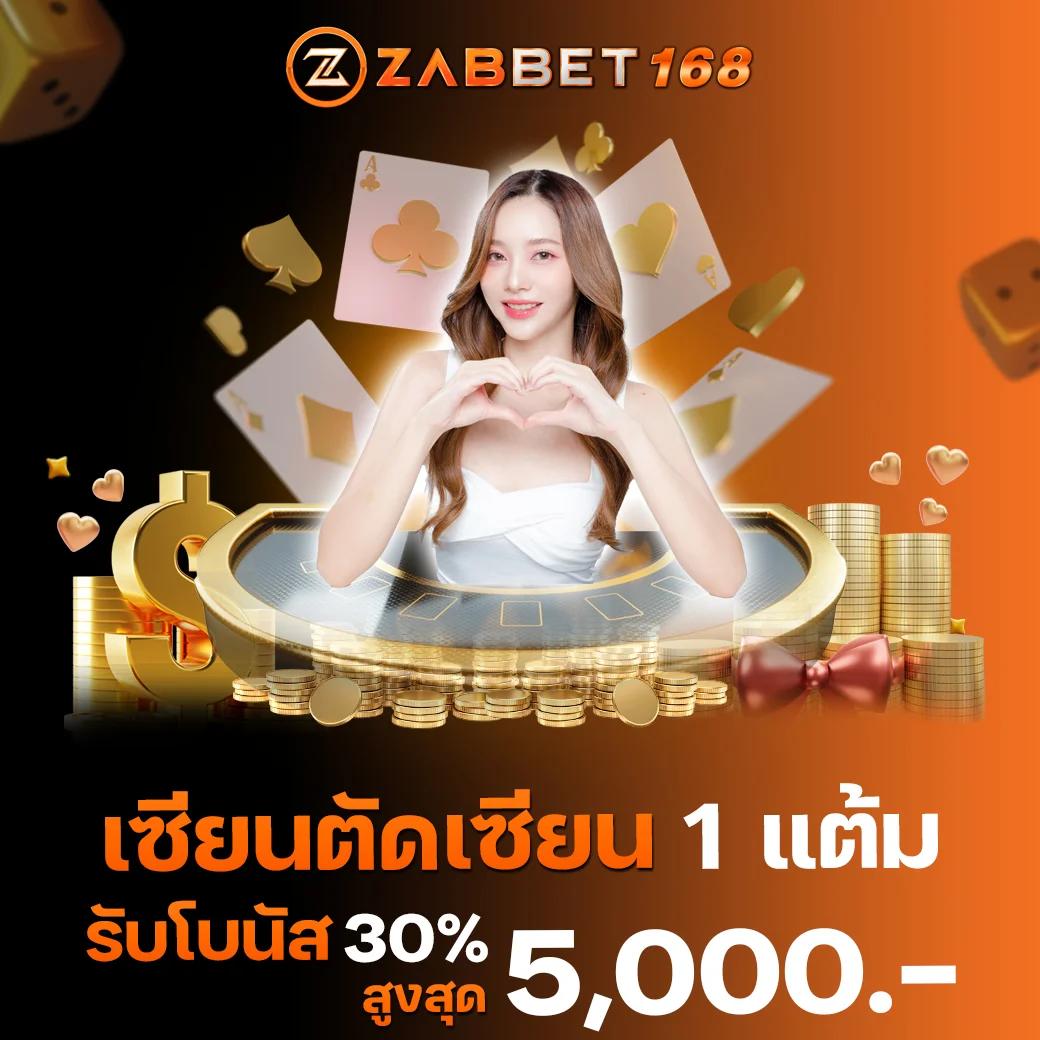 ชุมชนสล็อต เว็บตรง สล็อต ฝากถอนออโต้ ไม่ผ่านเอเย่นต์ 2026