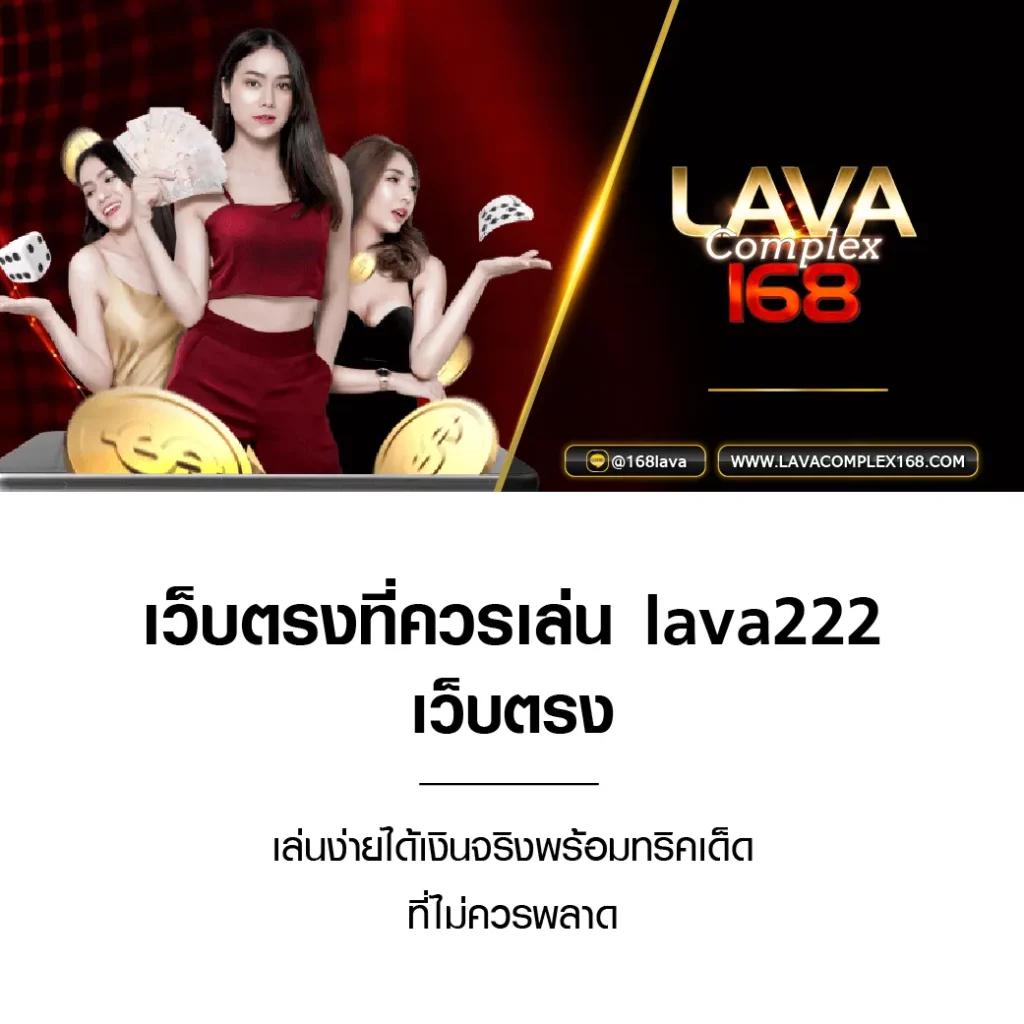 ซื้อหวยออนไลน์888 เว็บตรง สล็อต ฝากถอนออโต้ ไม่ผ่านเอเย่นต์ 2026
