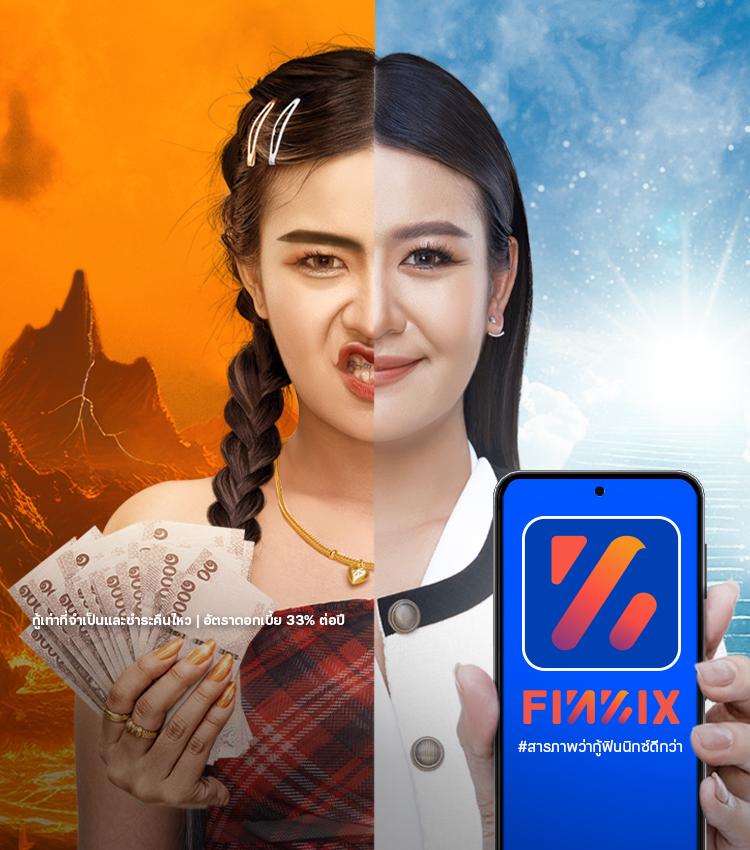 ตรวจผลสลากกินแบ่งรัฐบาล เว็บตรง สล็อต ฝากถอนออโต้ ไม่ผ่านเอเย่นต์ 2026