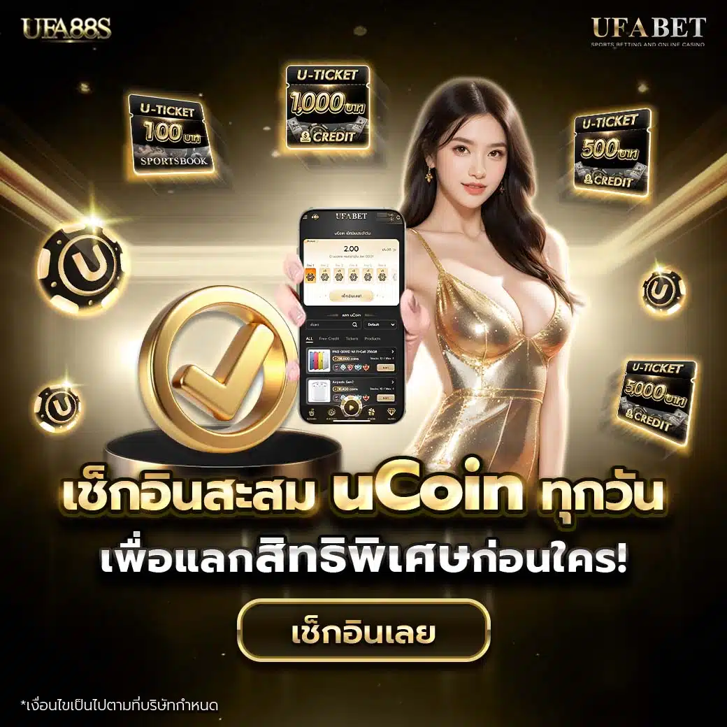ตรวจหวยลาววันนี้ ล่าสุด 2566 เว็บตรง สล็อต ฝากถอนออโต้ ไม่ผ่านเอเย่นต์ 2026