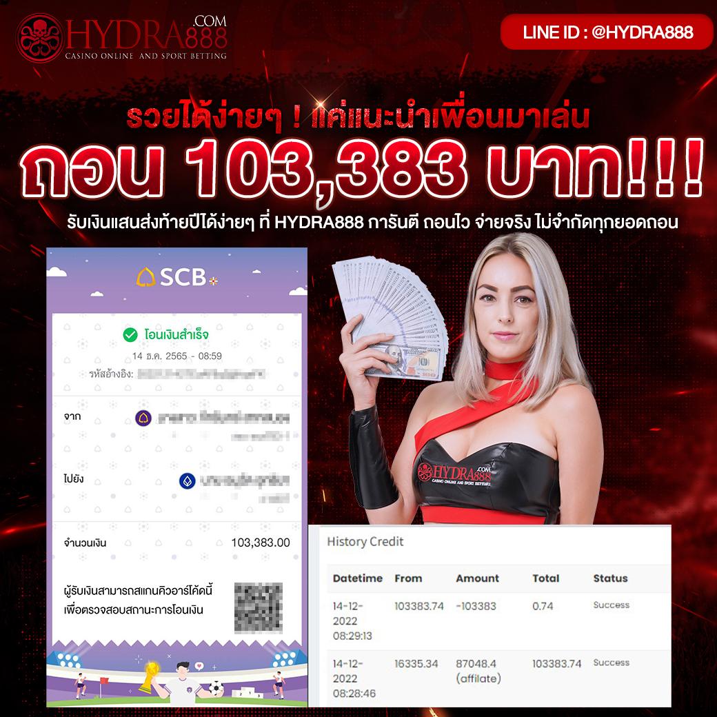 ทดลองบาคาร่า เว็บตรง สล็อต ฝากถอนออโต้ ไม่ผ่านเอเย่นต์ 2026