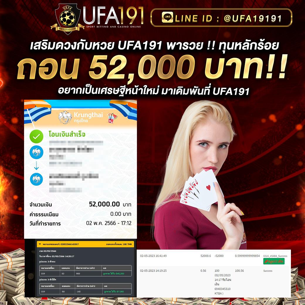 ทดลองสล็อต เว็บตรง สล็อต ฝากถอนออโต้ ไม่ผ่านเอเย่นต์ 2026