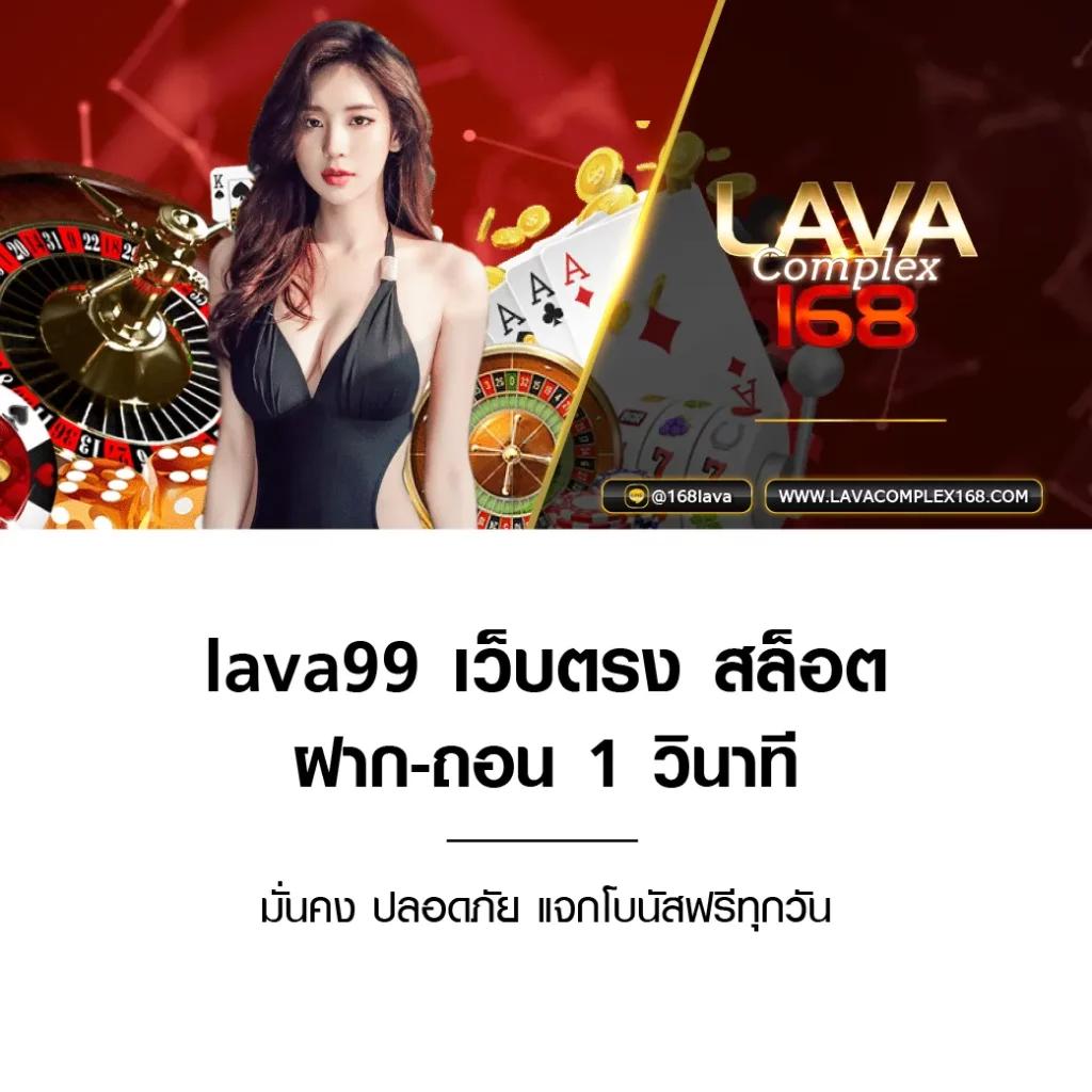 ทดลองสล็อตฟรี เว็บตรง สล็อต ฝากถอนออโต้ ไม่มีเอเย่นต์ 2026