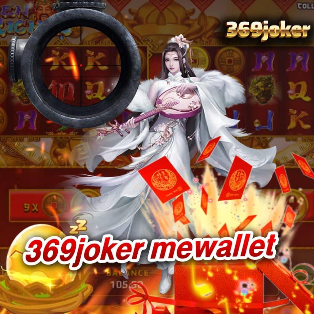 ทดลองเล่นสล็อตฟรีทุกเกม เว็บตรง สล็อต ฝากถอนออโต้ ไม่ผ่านเอเย่นต์ 2026