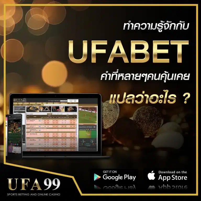 ทางเข้า fun88 เว็บตรง สล็อต ฝากถอนออโต้ ไม่ผ่านเอเย่นต์ 2026