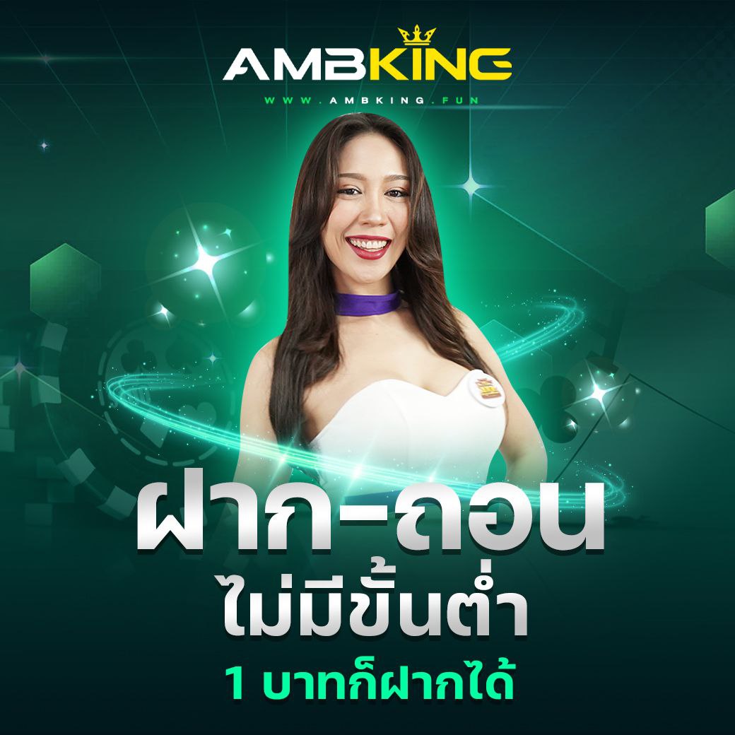 ทางเข้า gclub มือถือ เว็บตรง สล็อต ฝากถอนออโต้ ไม่ผ่านเอเย่นต์ 2026