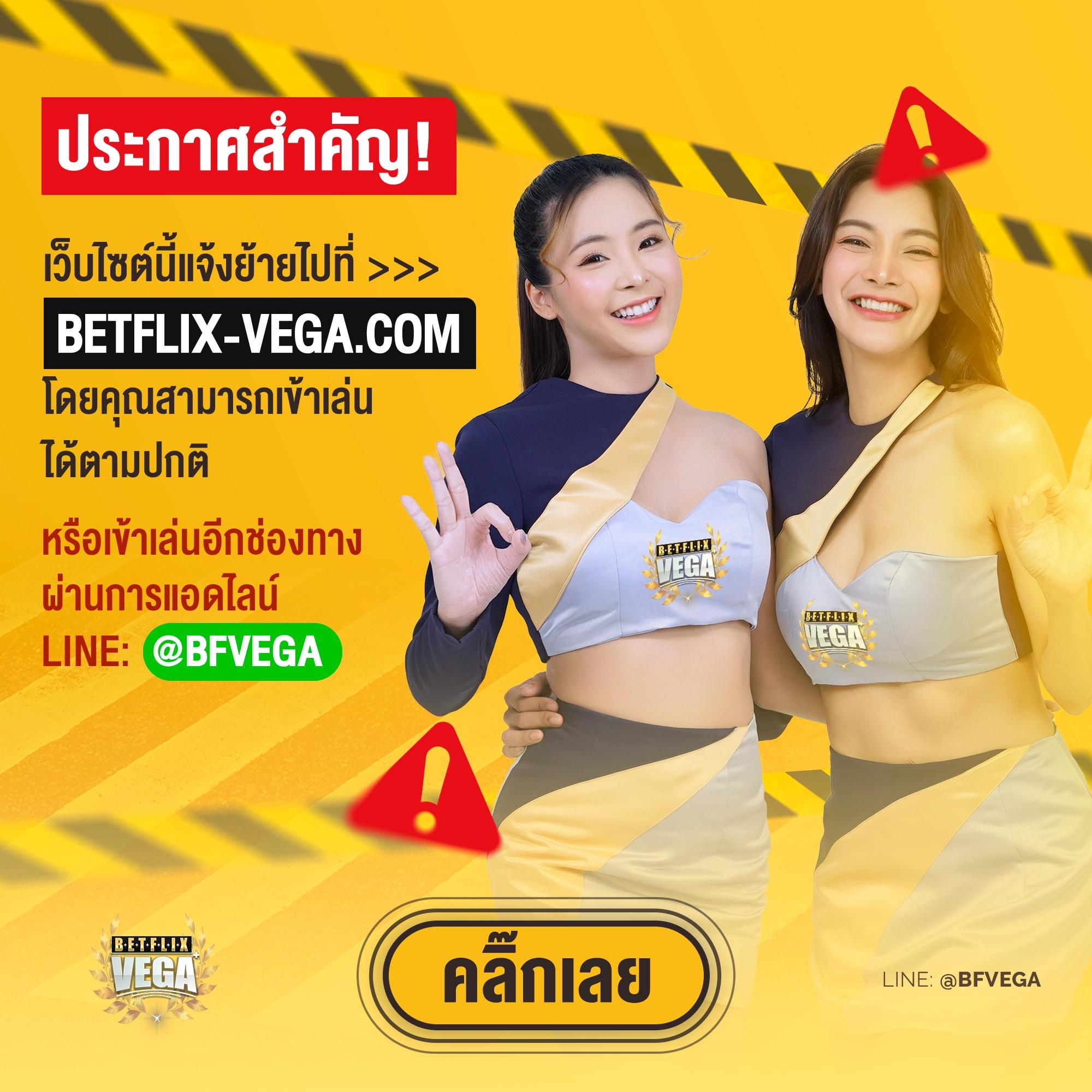 ทางเข้าfun88 คาสิโนออนไลน์เว็บตรง ฝากถอนออโต้ ไม่ผ่านเอเย่นต์ สล็อต 2026