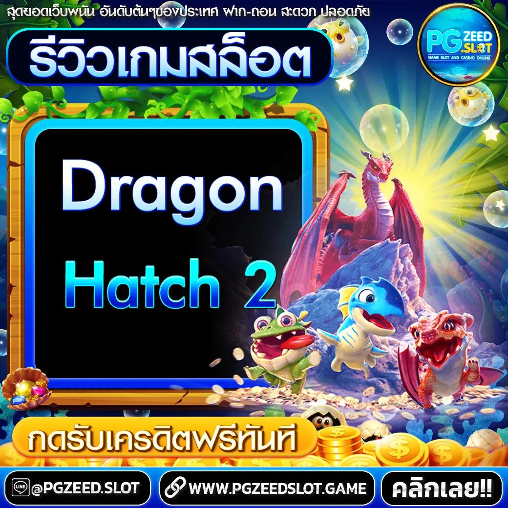 ทางเข้าm98vip เว็บตรงสล็อต ฝากถอนออโต้ ไม่ผ่านเอเย่นต์ 2026