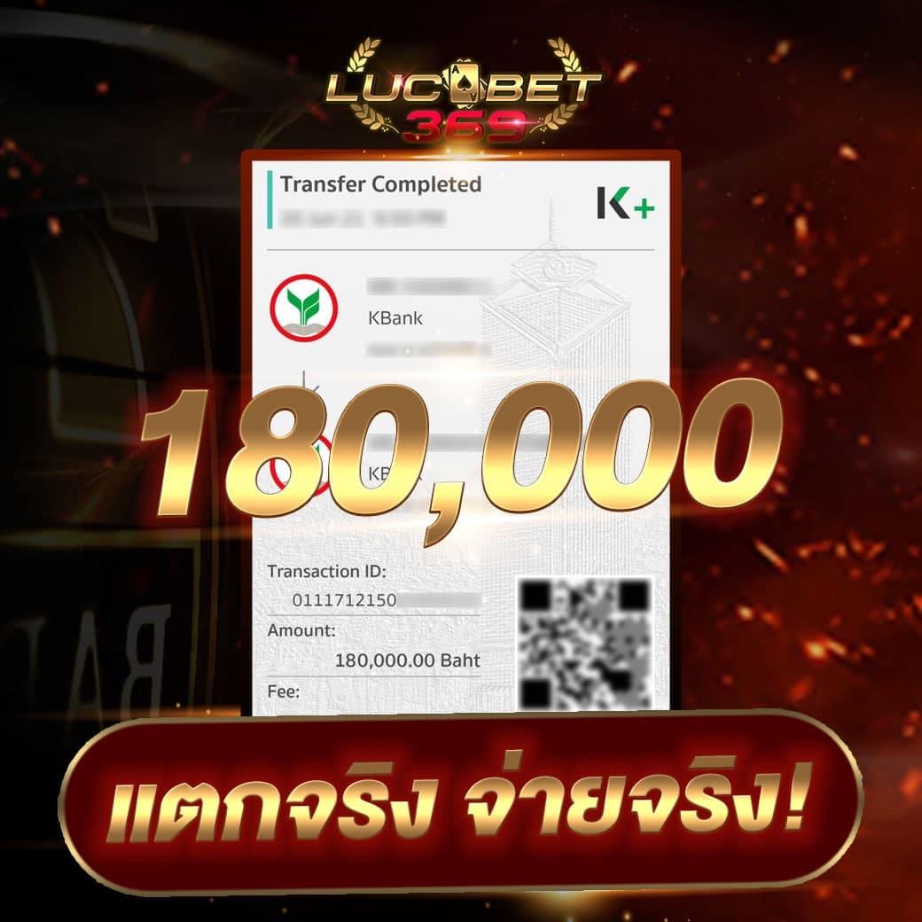 ทางเข้าxo เว็บตรง สล็อต ฝากถอนออโต้ ไม่ผ่านเอเย่นต์ 2026