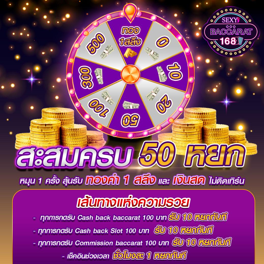 ทางเข้าเล่น pg slot เว็บตรง สล็อต ฝากถอนออโต้ ไม่ผ่านเอเย่นต์ 2026