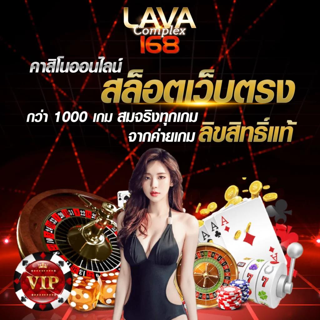 นิกาโอะ เว็บตรง สล็อต ฝากถอนออโต้ ไม่ผ่านเอเย่นต์ 2026
