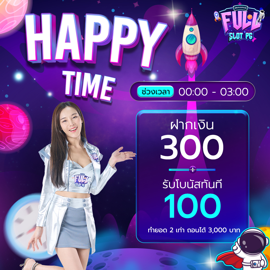 นาคา888 เว็บตรงสล็อต ฝากถอนออโต้ ไม่ผ่านเอเย่นต์ 2026