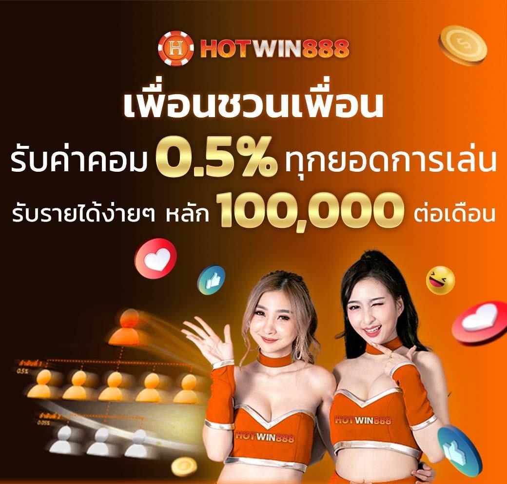 นามสัตว์หวยลาว เว็บตรง สล็อต ฝากถอนออโต้ ไม่ผ่านเอเย่นต์ 2026