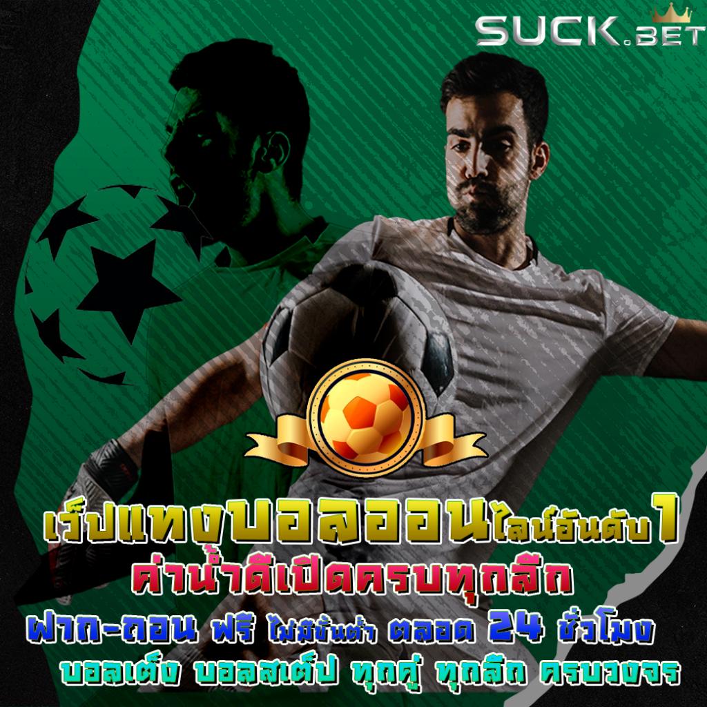 นีโม่สล็อต เว็บตรง สล็อต ฝากถอนออโต้ ไม่ผ่านเอเย่นต์ 2026