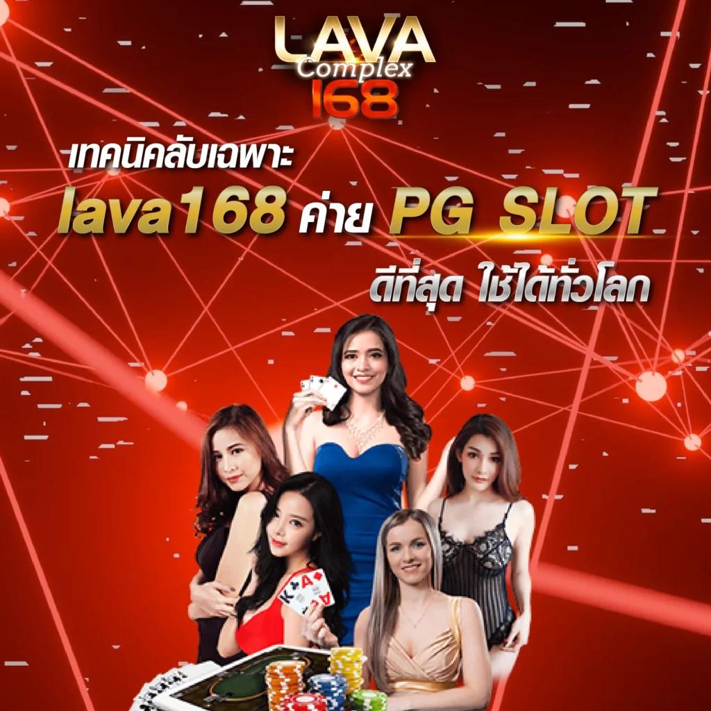 ผลหวยยี่กี lottovip เว็บตรง สล็อต ฝากถอนออโต้ ไม่ผ่านเอเย่นต์ 2026