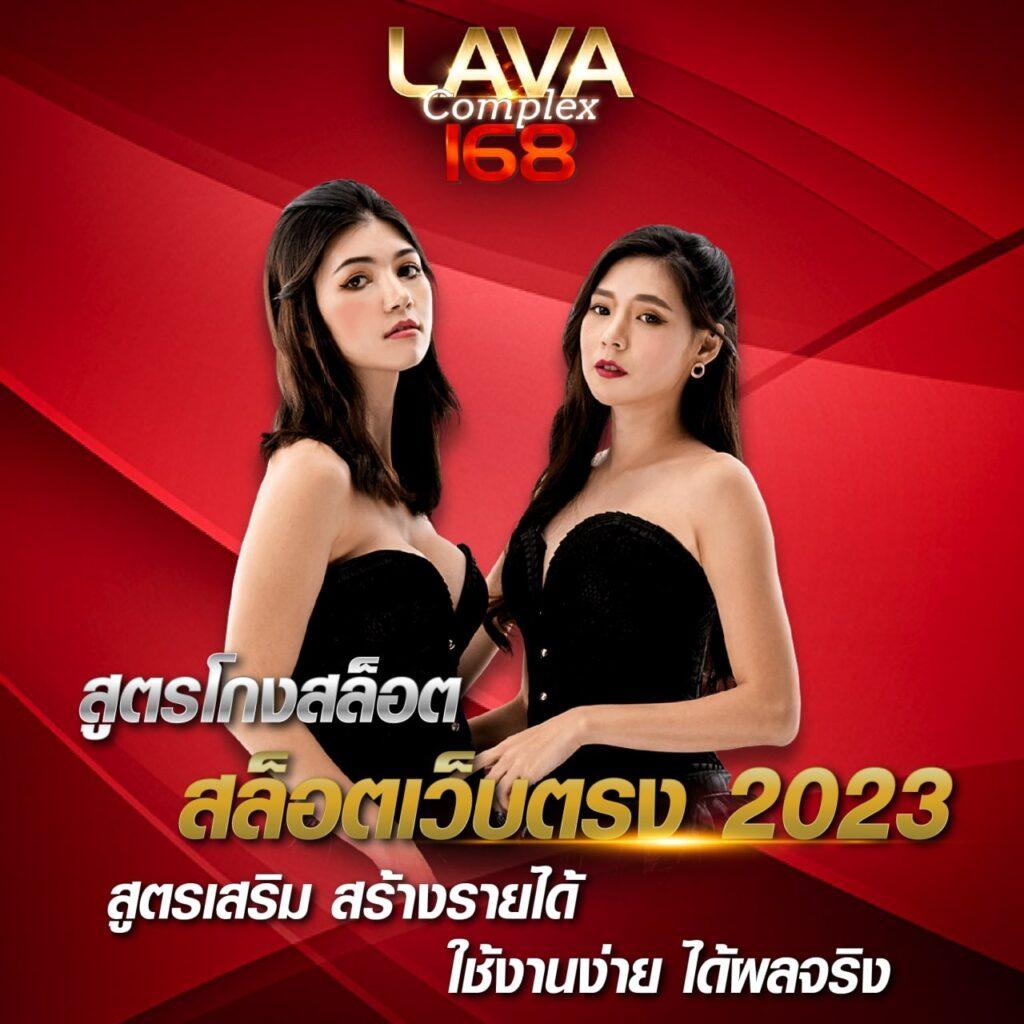 ผลหวยฮานอยพิเศษ เว็บตรง สล็อต ฝากถอนออโต้ ไม่ผ่านเอเย่นต์ 2026