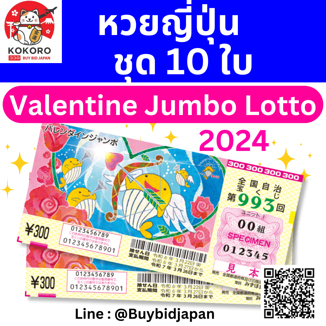 ฝาก 1 รับ 100 วันนี้ เว็บตรง สล็อต ฝากถอนออโต้ ไม่ผ่านเอเย่นต์ 2026