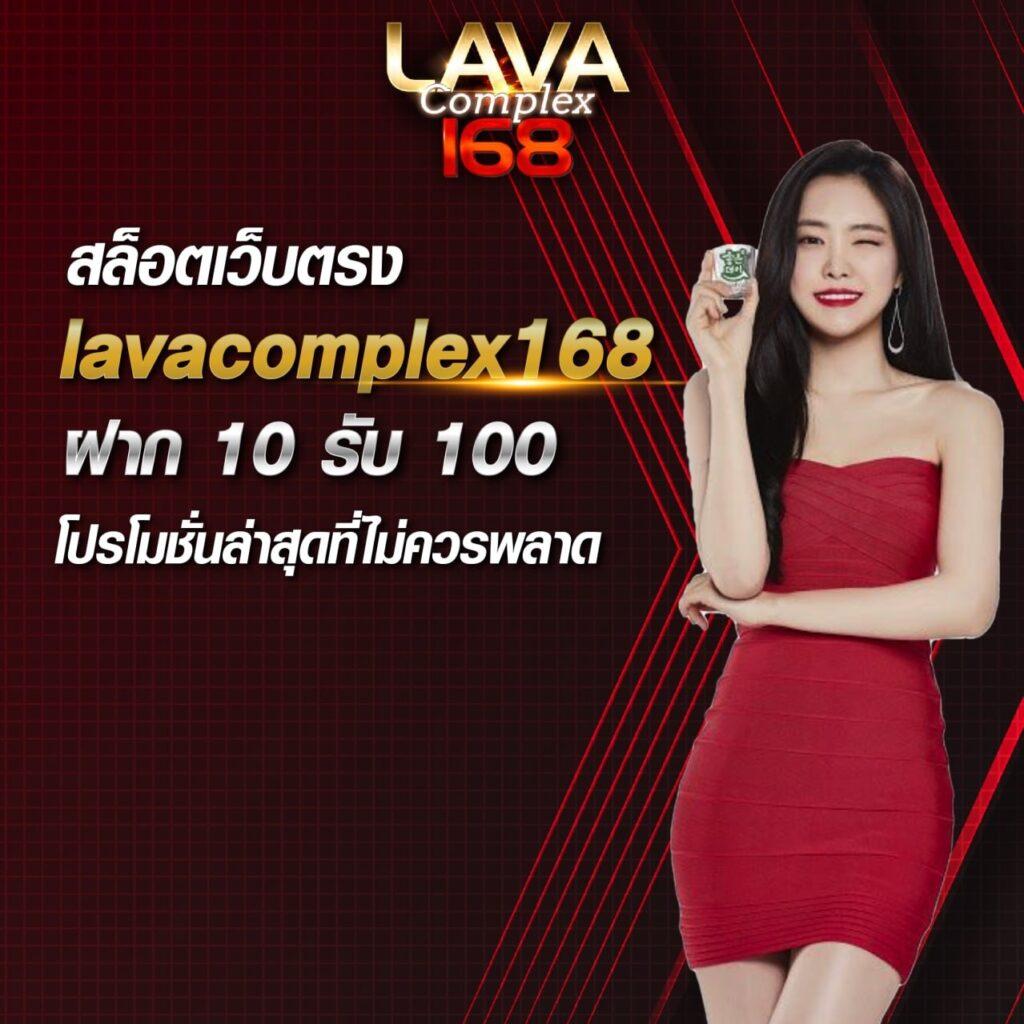 พีจี เว็บตรง สล็อต ฝากถอนออโต้ ไม่ผ่านเอเย่นต์ 2026