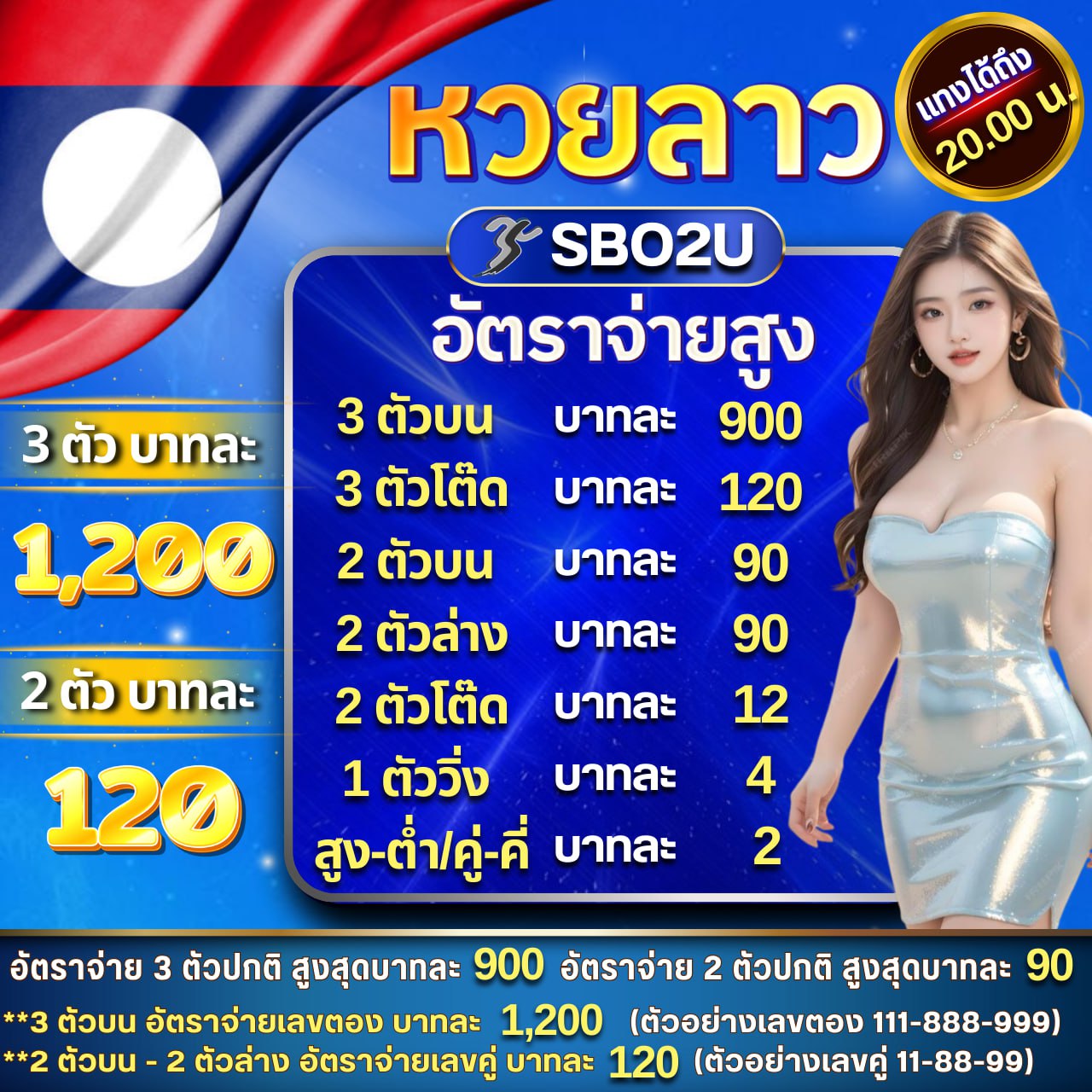 มังกรทอง999 เว็บตรง สล็อต ฝากถอนออโต้ ไม่ผ่านเอเย่นต์ 2026