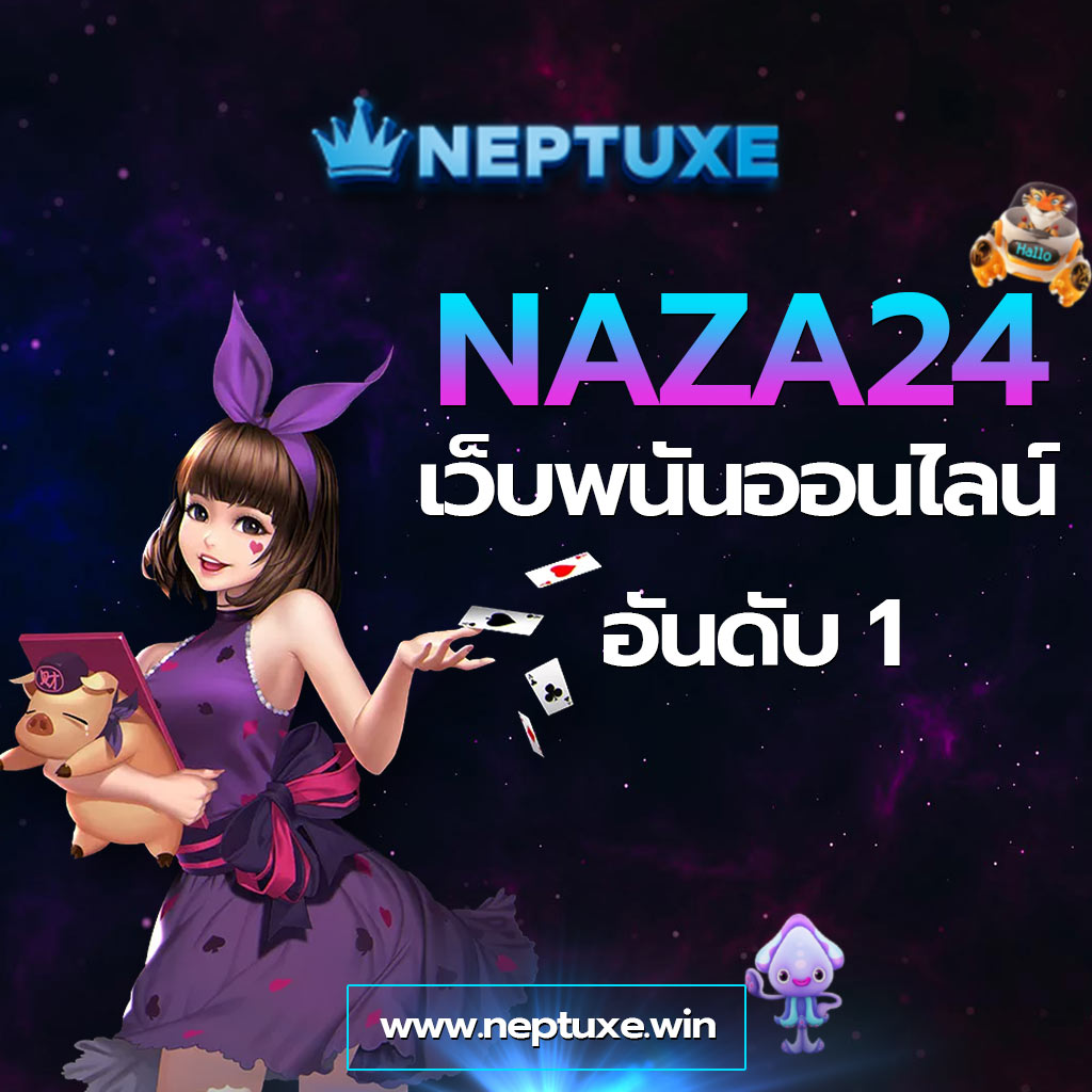 มีตังค์55 เว็บตรง สล็อต ฝากถอนออโต้ ไม่ผ่านเอเย่นต์ 2026