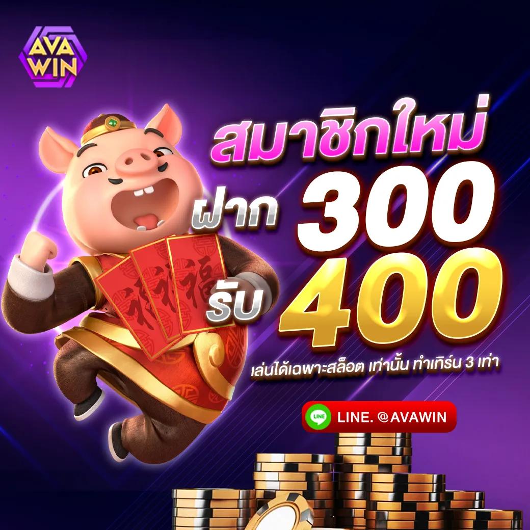 มายเซ็ต เว็บตรงสล็อต ฝากถอนออโต้ ไม่ผ่านเอเย่นต์ 2026