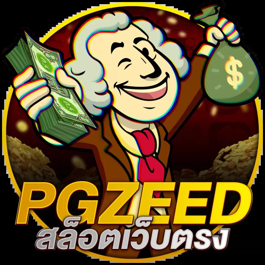 ยู31สล็อต เว็บตรง สล็อต ฝากถอนออโต้ ไม่ผ่านเอเย่นต์ 2026