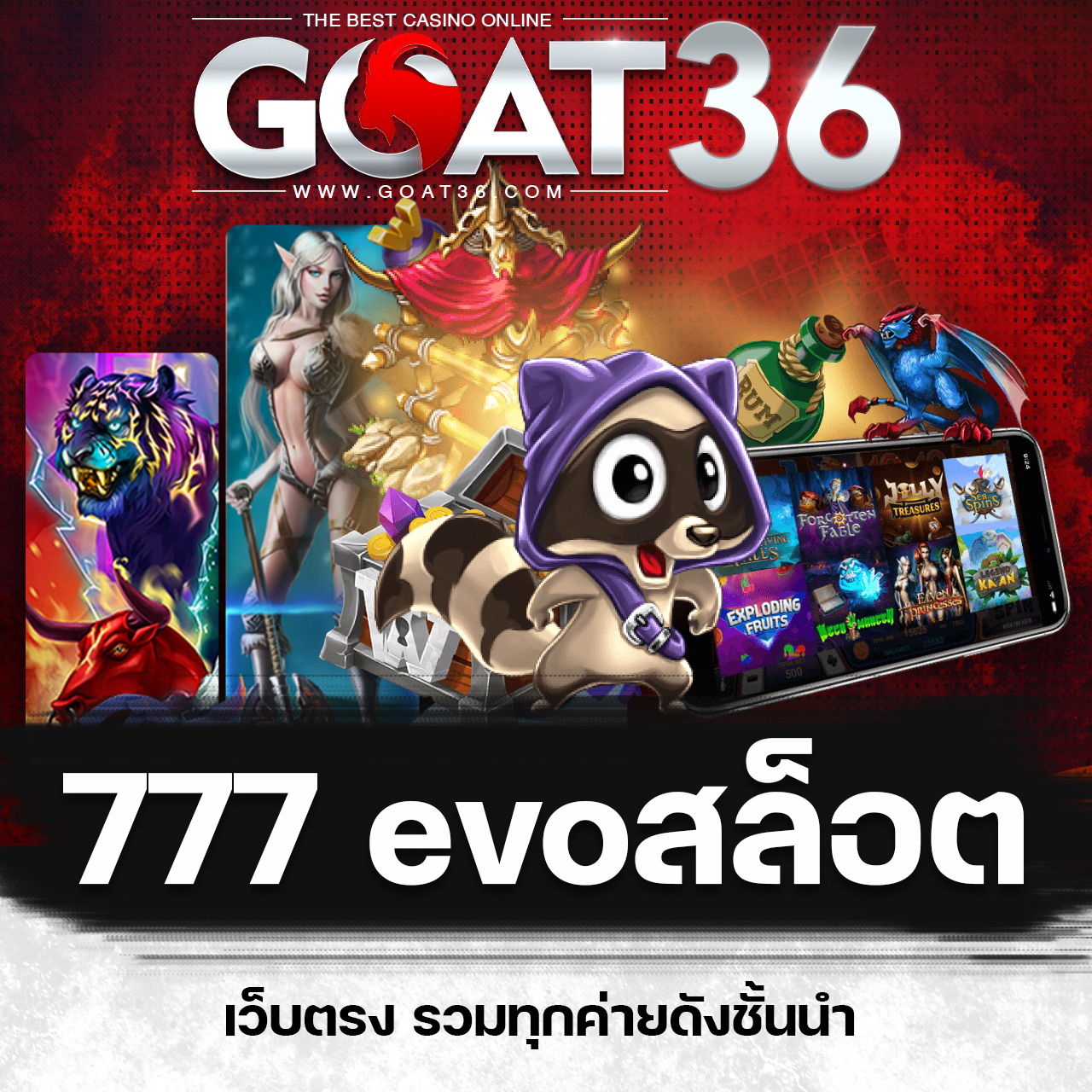 ยูฟ่าเบท888 เว็บตรง สล็อต ฝากถอนออโต้ ไม่ผ่านเอเย่นต์ 2026