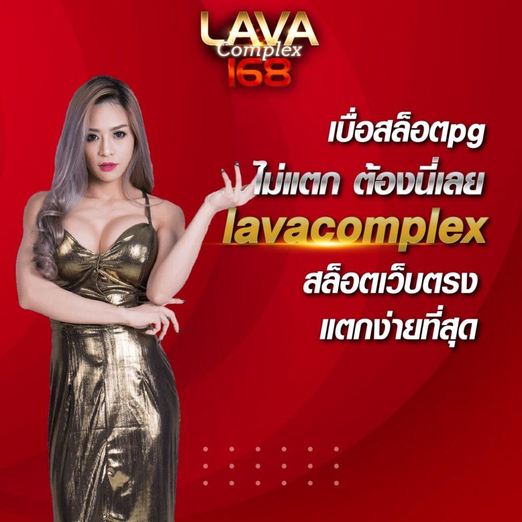 รวยจังสล็อต เว็บตรง สล็อต ฝากถอนออโต้ ไม่ผ่านเอเย่นต์ 2026