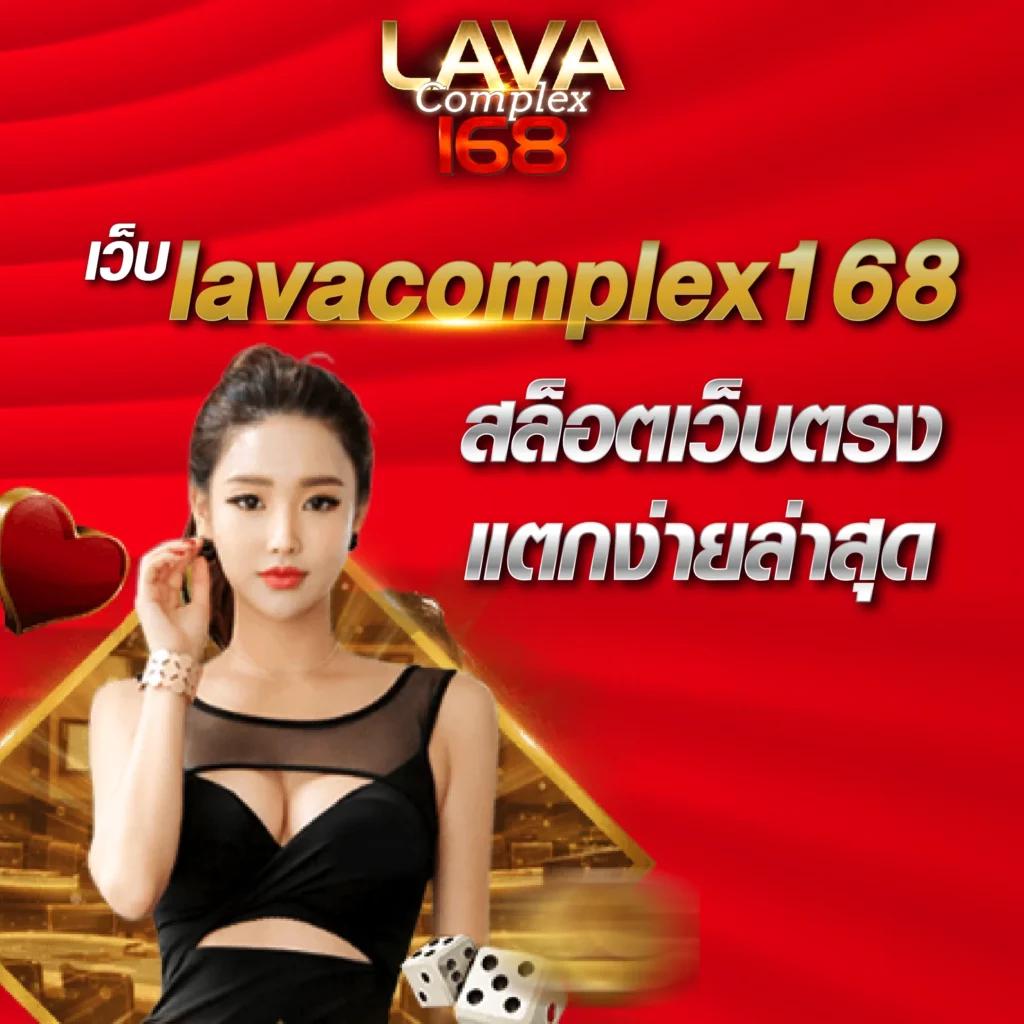 ราชา888 เว็บตรง สล็อต ฝากถอนออโต้ ไม่ผ่านเอเย่นต์ 2026