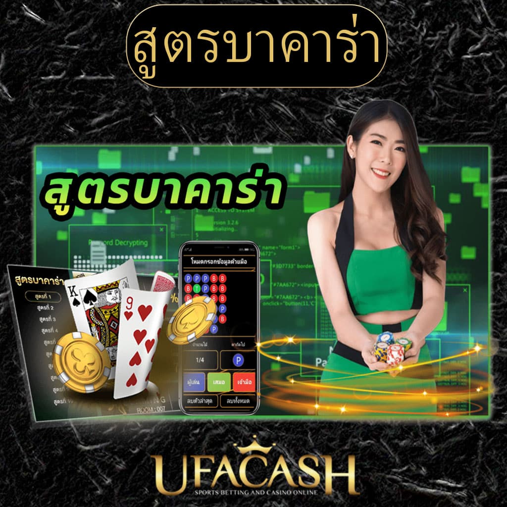 ราชา lotto เว็บตรง สล็อต ฝากถอนออโต้ ไม่ผ่านเอเย่นต์ 2026