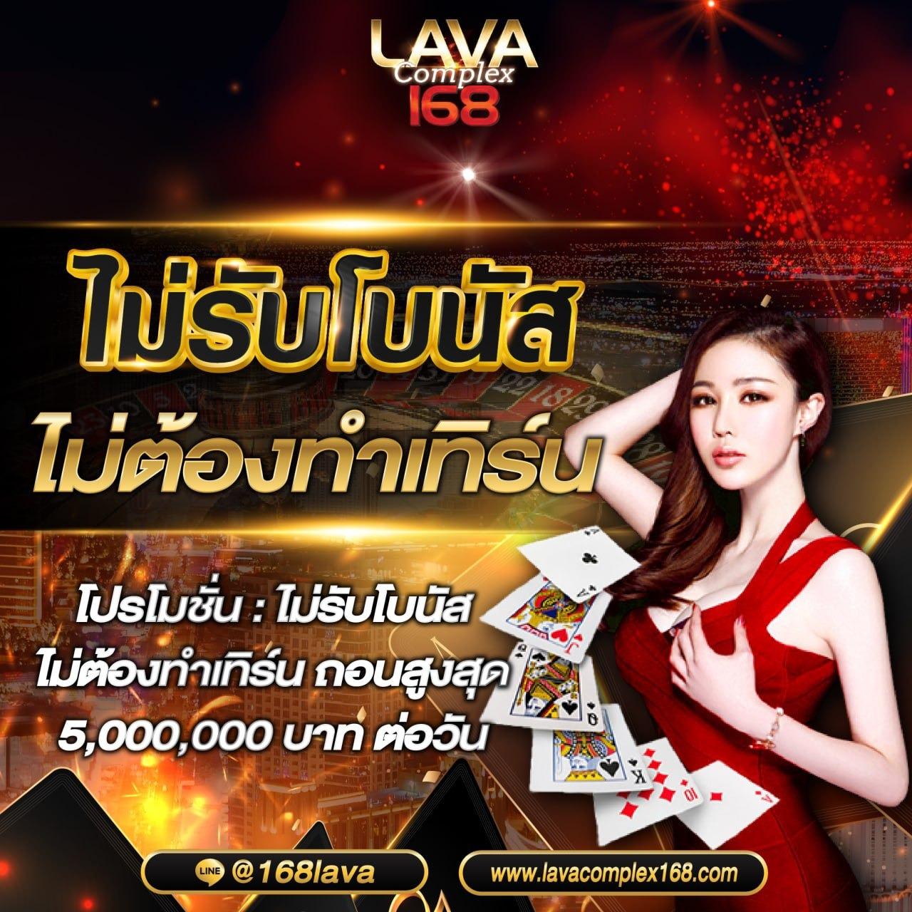ร่ำรวย123 เว็บตรง สล็อต ฝากถอนออโต้ ไม่ผ่านเอเย่นต์ 2026