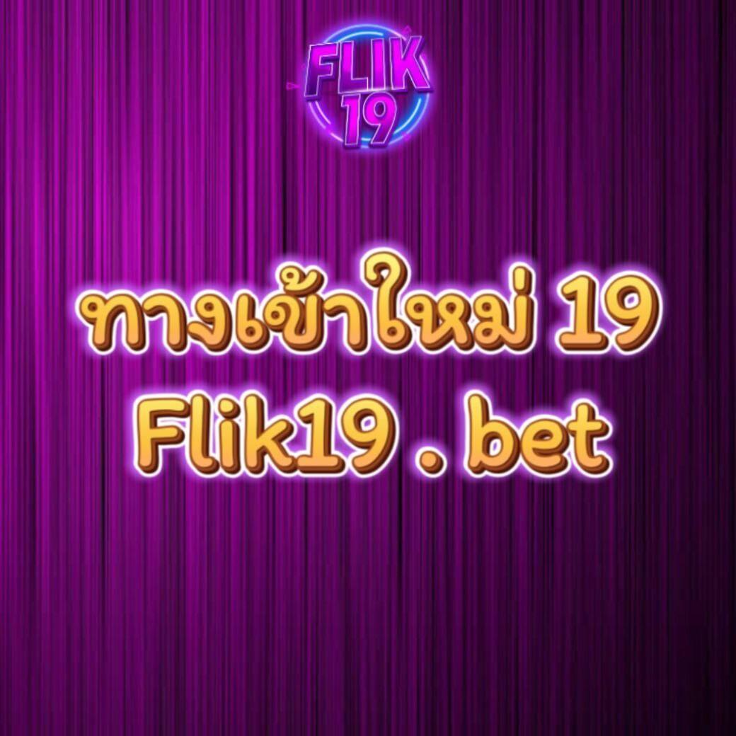 สูตรบาคาร่า แม่นยํา ที่สุด เว็บตรง ฝากถอนออโต้ สล็อต 2026