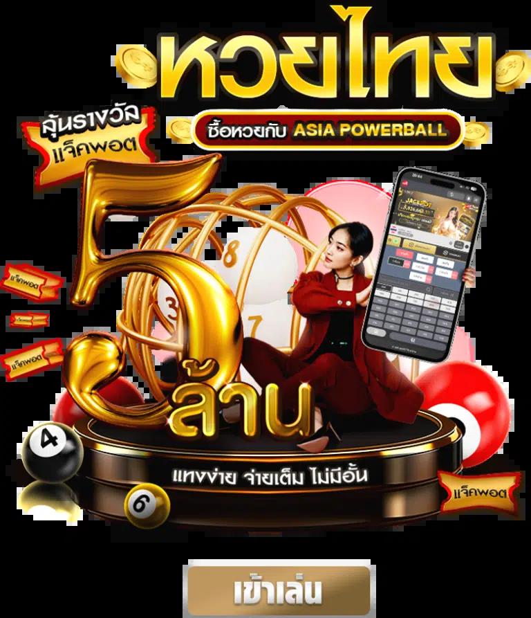 สูตรสล็อต ทดลองเล่นฟรี เว็บตรง สล็อต ฝากถอนออโต้ 2026